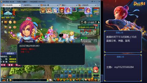 主打陪伴175日常ing