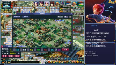 129难民0氪艰难养号