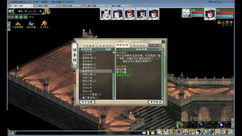 距离你只有一个屏幕