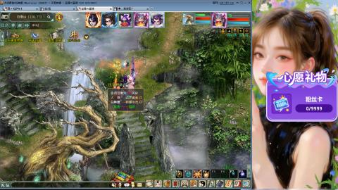 新服礼包：北暖888