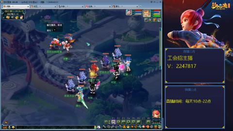 滑不溜秋的难民3法