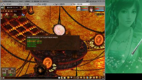 无属性抽秒8级穷奇