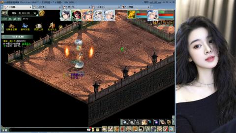 人气不行，气人还行