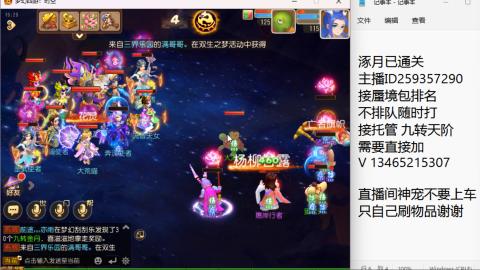 只希望我能带给你们快乐