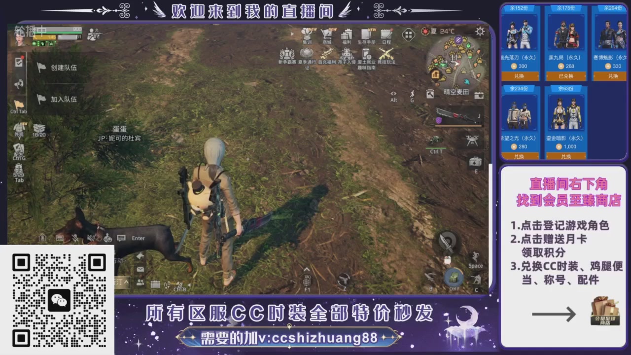 【988】boost的轮播