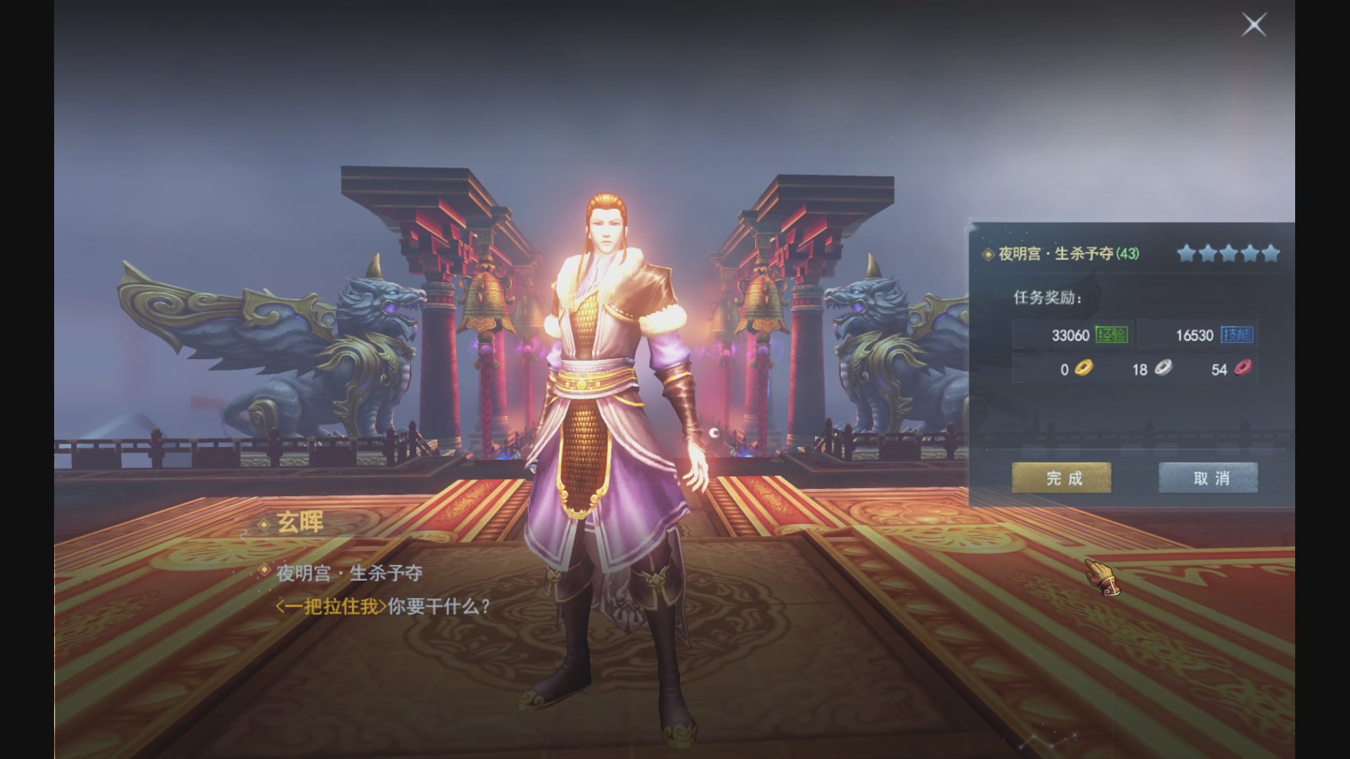 做最努力的自己一起加油