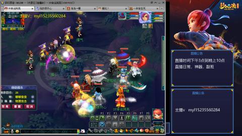 主打陪伴175日常ing