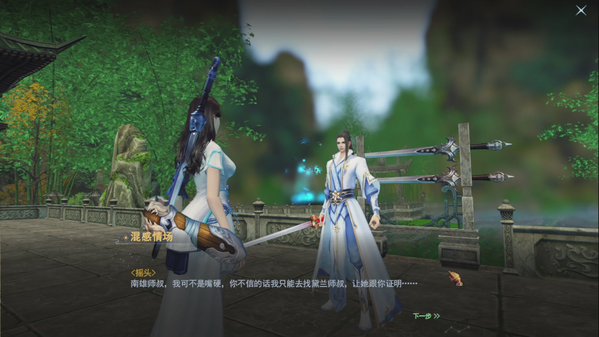 沉迷直播，无法自拔