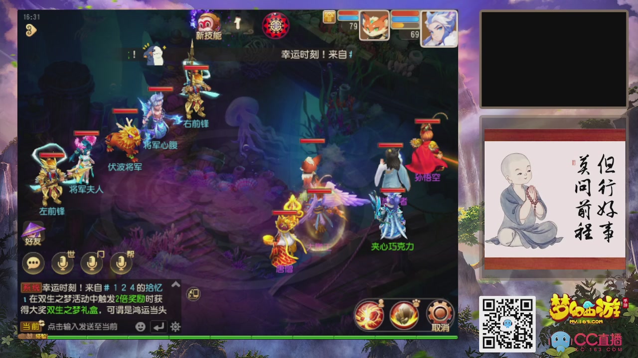 轻享服！！！出发！出发！出发！！！