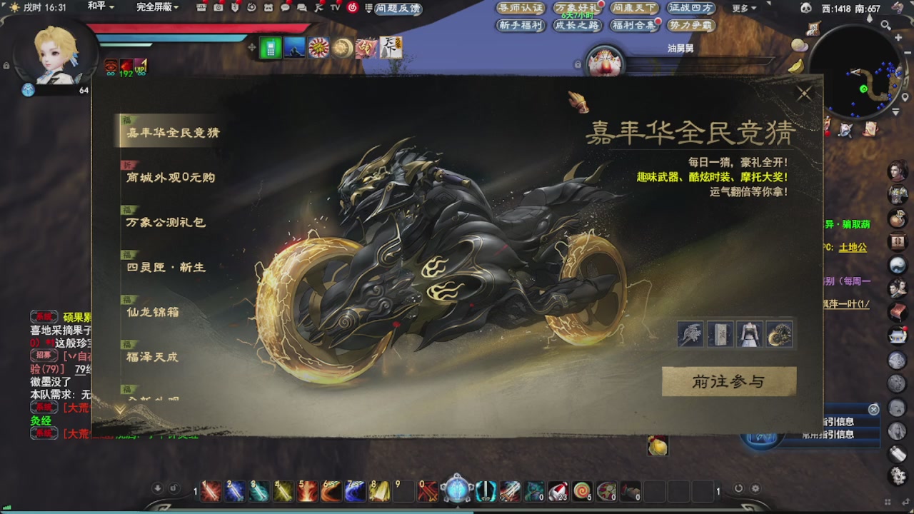 会当凌绝顶，一览众山小