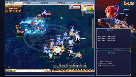 175平民凌波日常