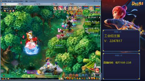 滑不溜秋的难民3法