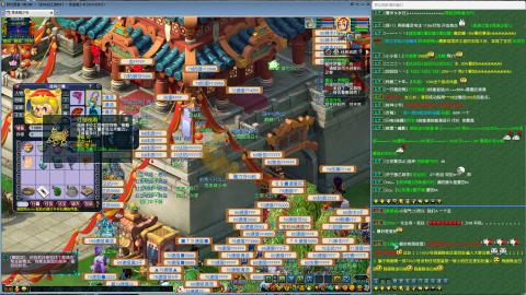 MHXY新区单开冲级接四绿通