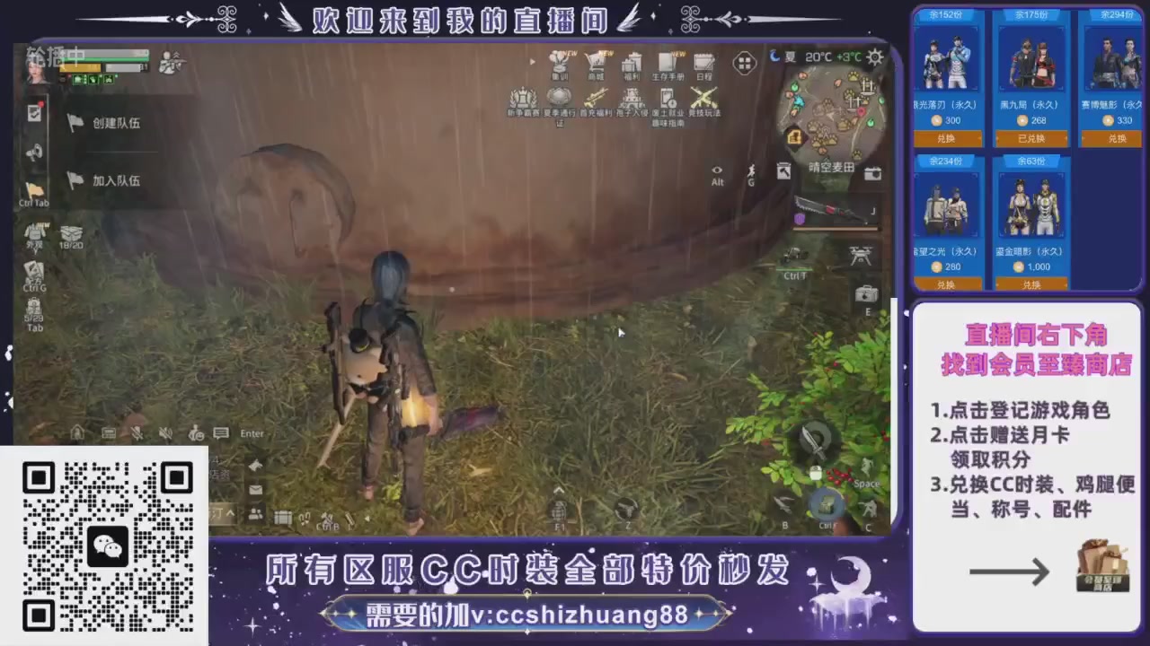 【988】boost的轮播