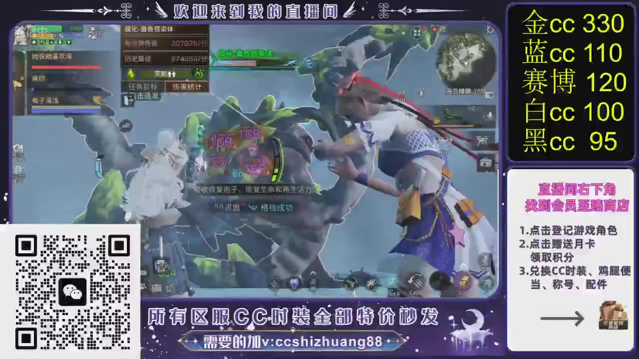 你什么登西的轮播