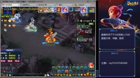 主打陪伴175日常ing