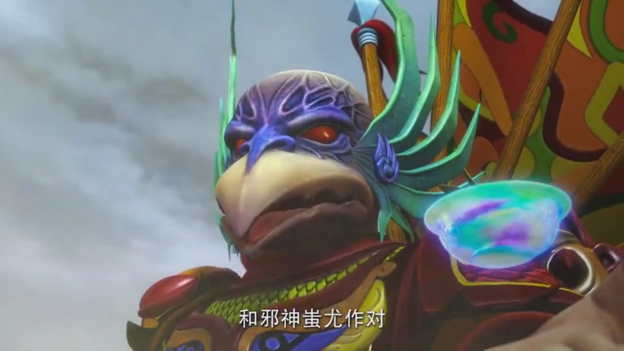 梦幻西游动画片第一季第8集