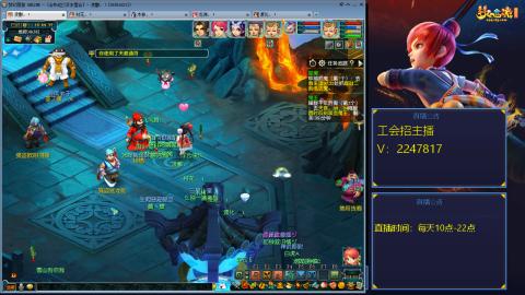 滑不溜秋的难民3法