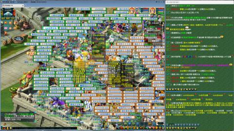 MHXY新区单开冲级接四绿通