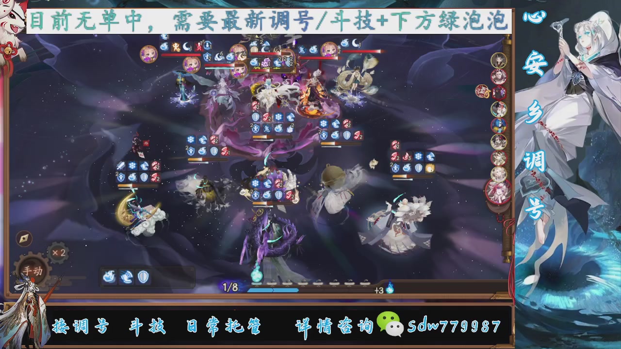 接小赛季名士,前30%,10%