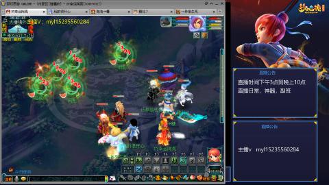 主打陪伴175日常ing