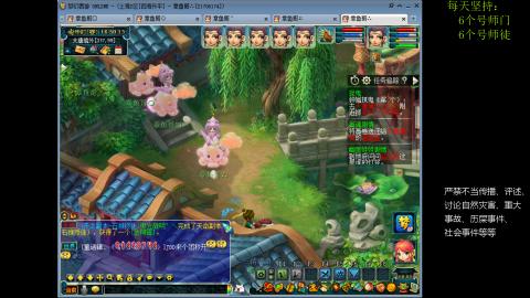 低端养号，枯燥养老，欢迎聊天