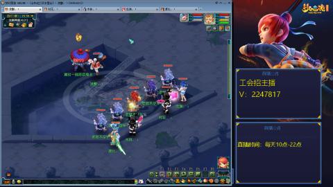 滑不溜秋的难民3法