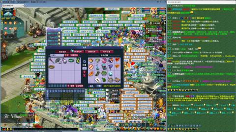 MHXY新区单开冲级接四绿通