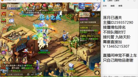 只希望我能带给你们快乐