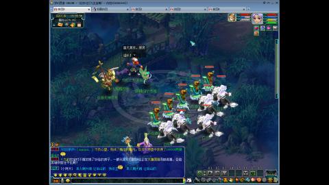 九五至尊从零起号到飞升全满开区77天