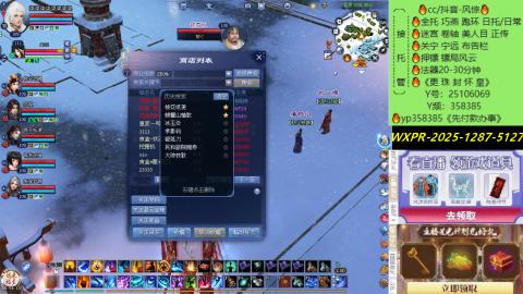 接托管-看直播/星光领积分兑好礼