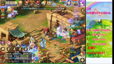 认真日常~接各种托管~