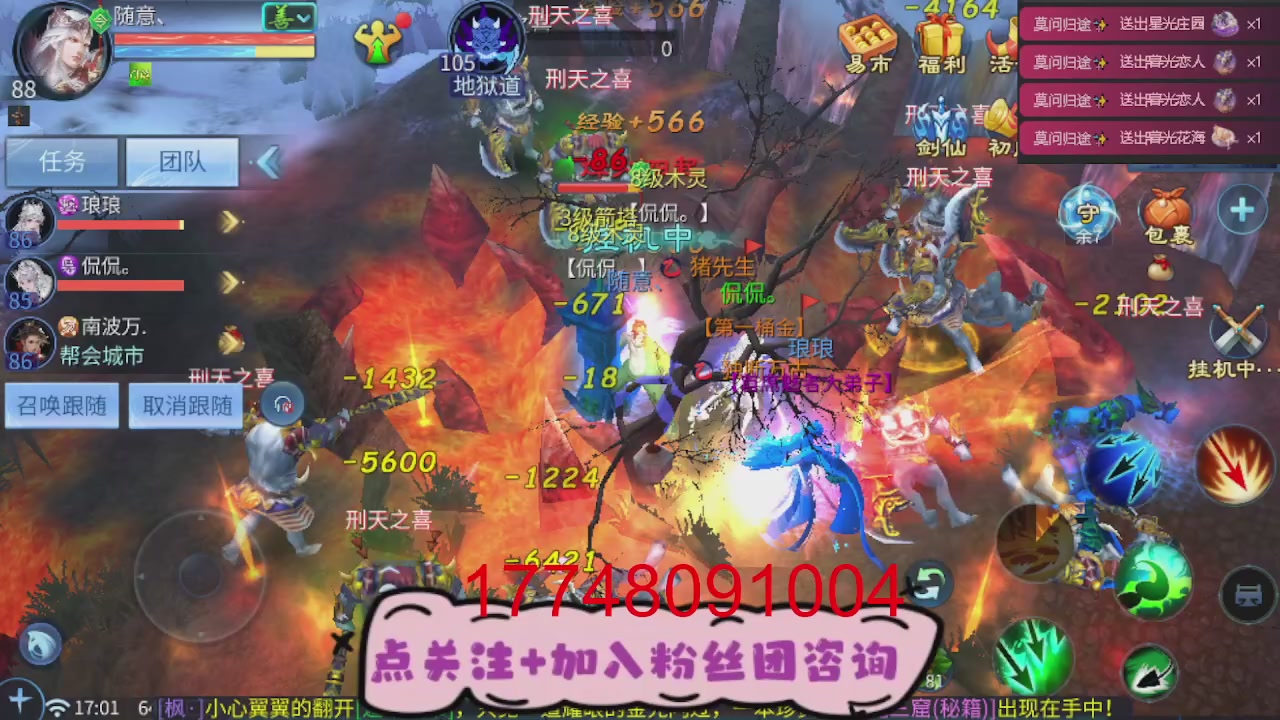 接托管-资源-升级打造