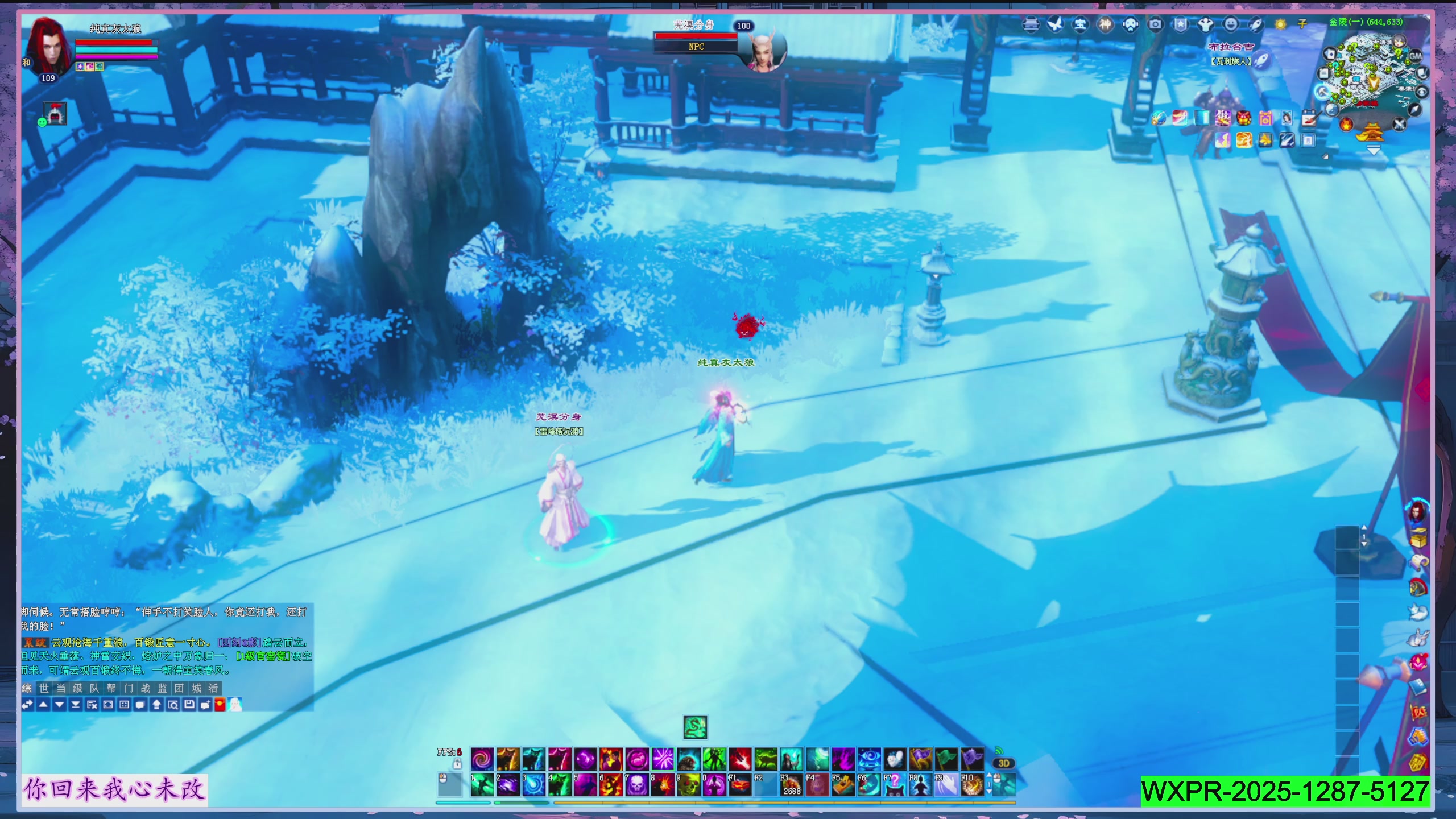 星光绑我 快来快来