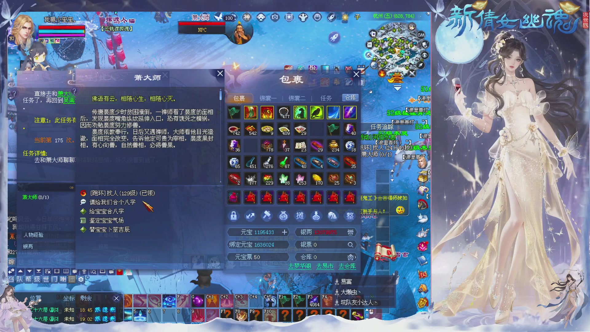 新区免排开抽啦