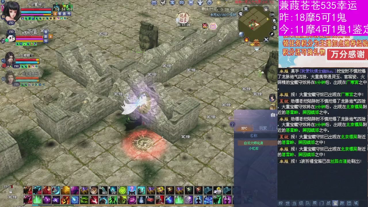 人来人往，留下的都是真的