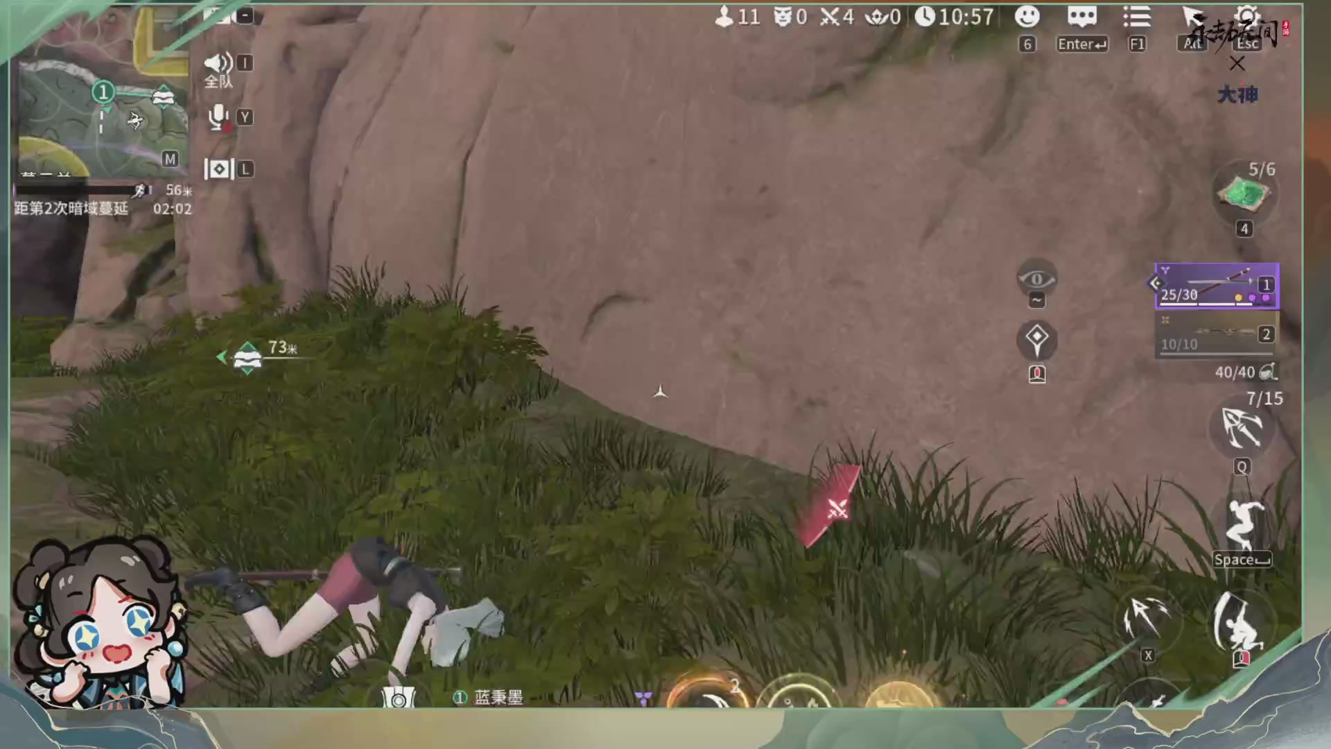 冲刺国服季莹莹