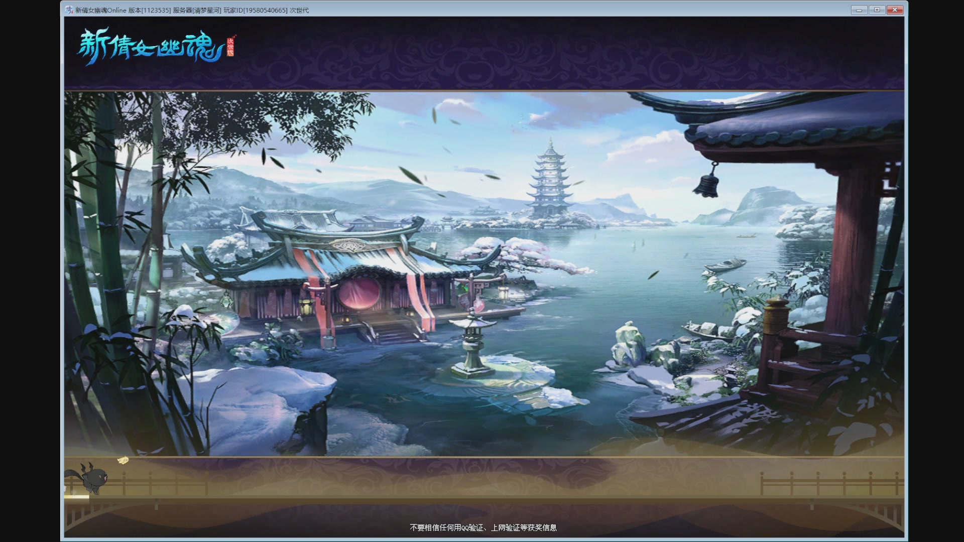 新人主播，求关注。