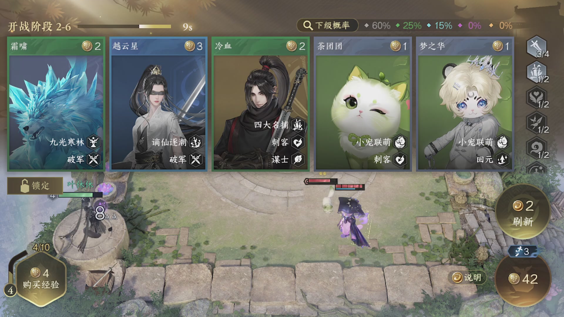 沉迷直播，无法自拔