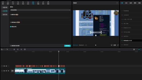 开启美好一天哈哈