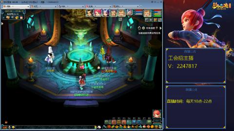 滑不溜秋的难民3法