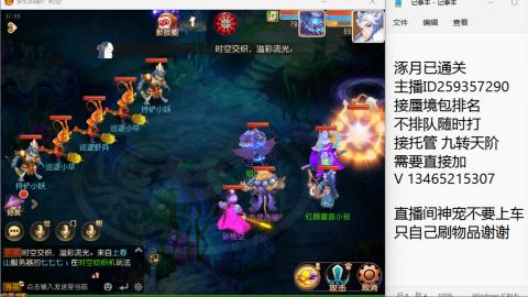 只希望我能带给你们快乐