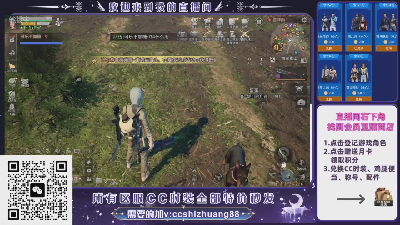 【988】boost的轮播