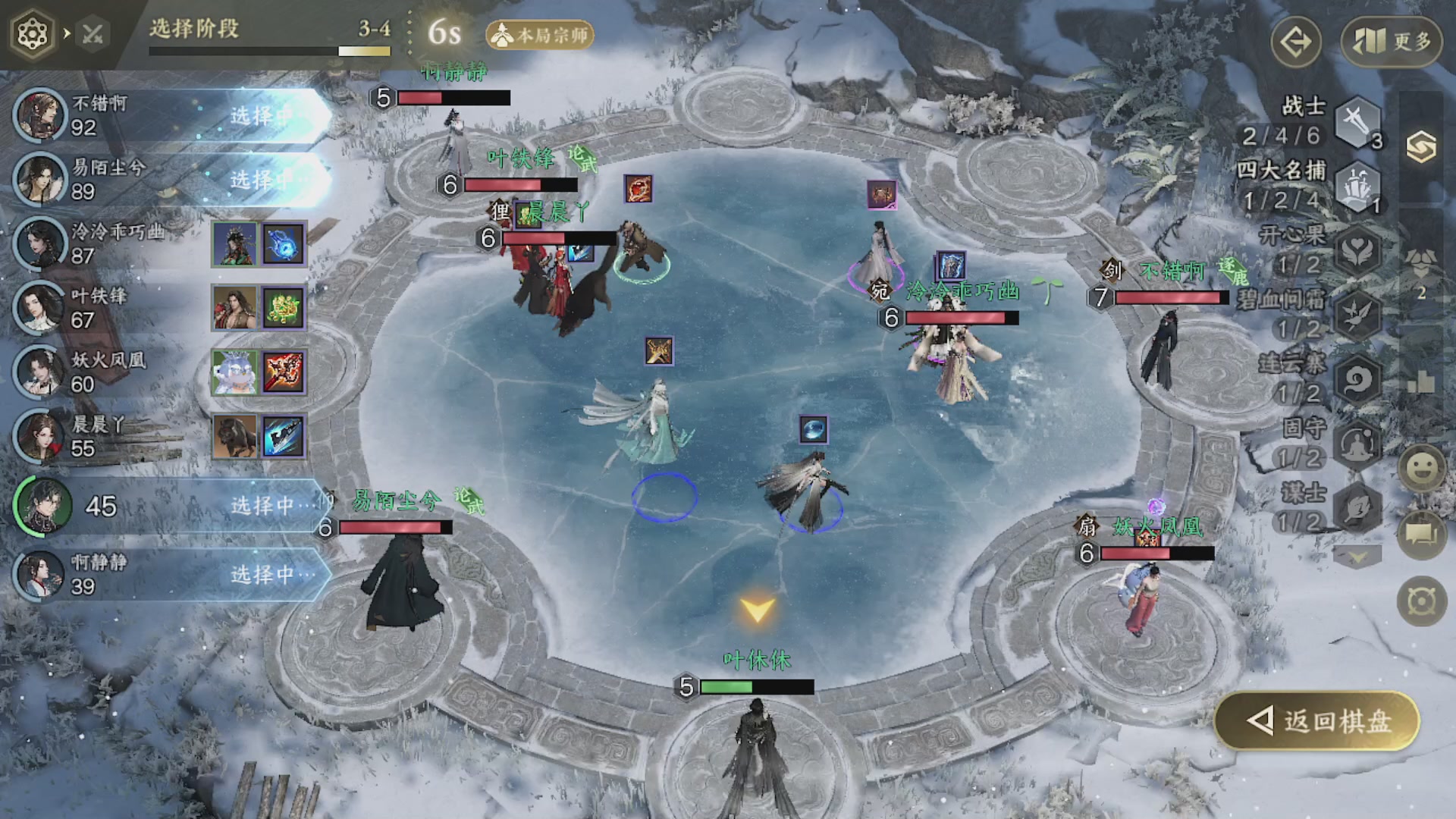 沉迷直播，无法自拔