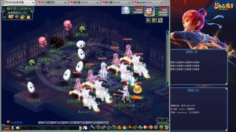 171凌波四普陀冲175