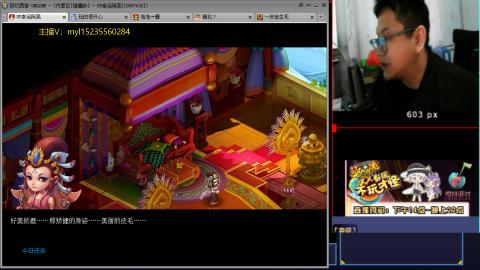 主打陪伴175日常ing