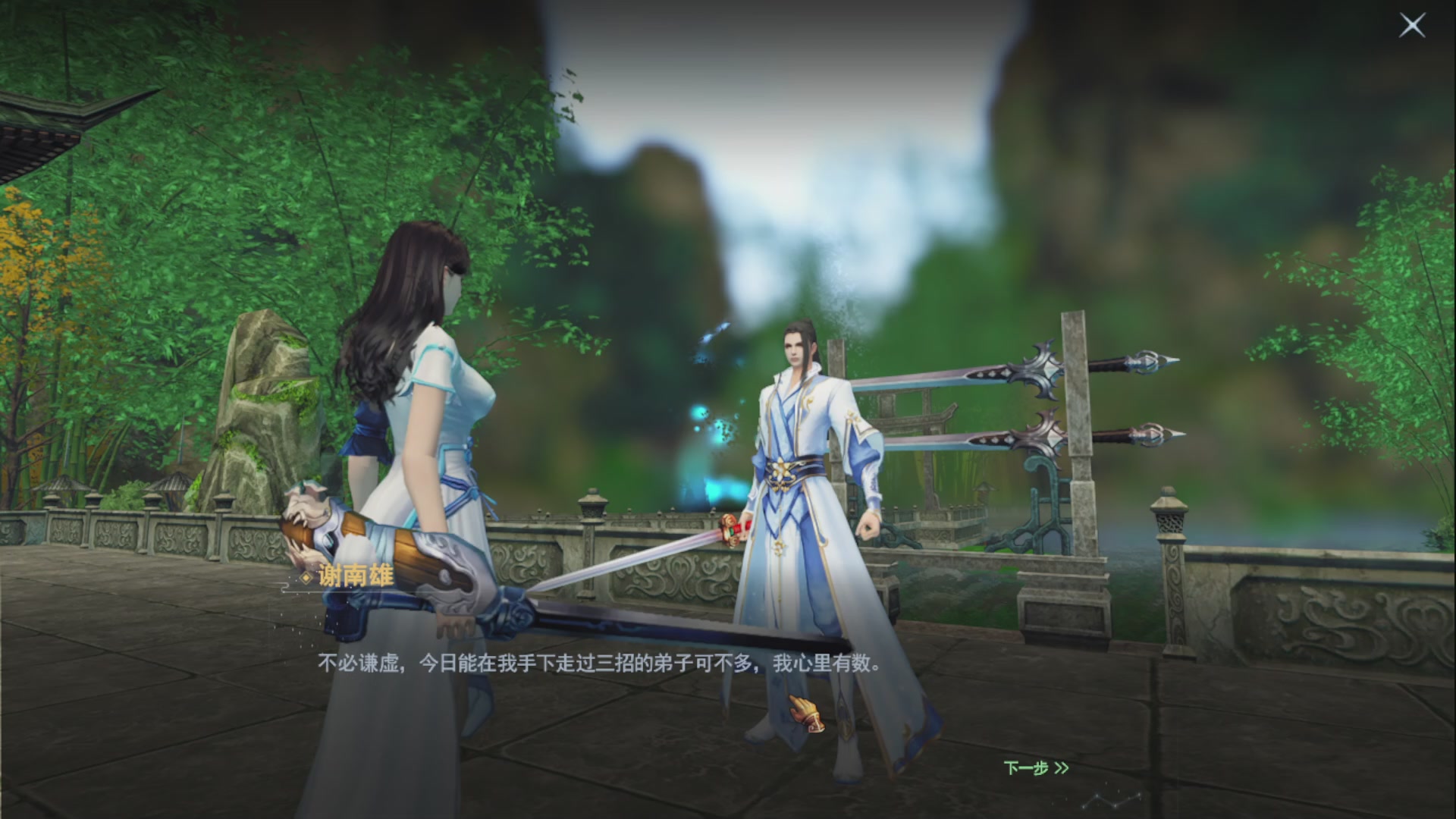 沉迷直播，无法自拔