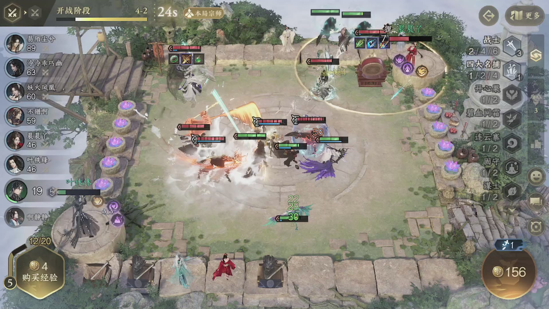 沉迷直播，无法自拔