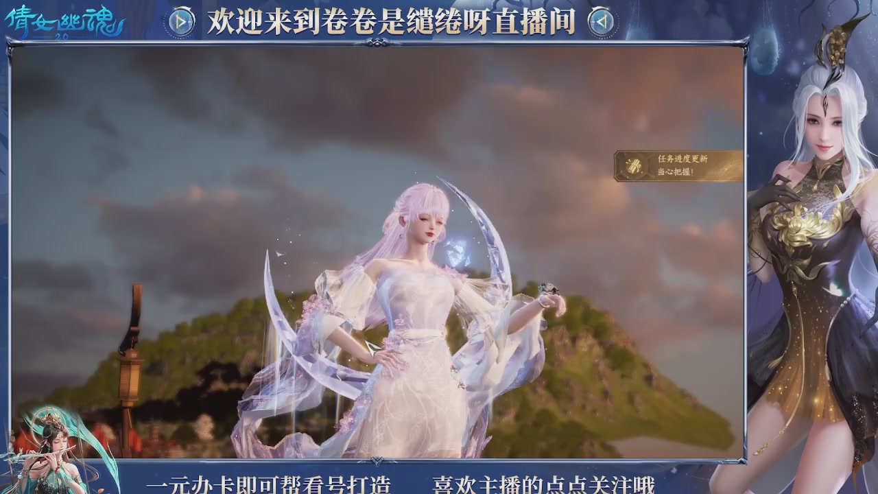 龙吟潮光专精，略懂一点玄机九灵