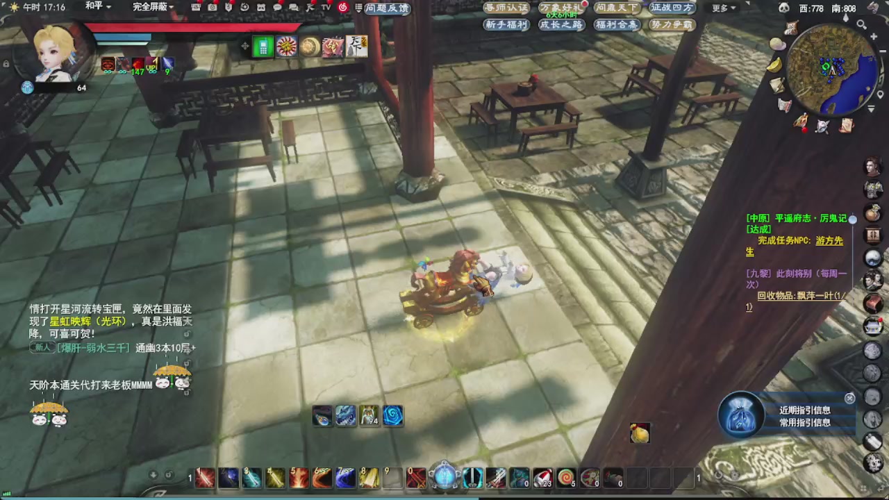 会当凌绝顶，一览众山小